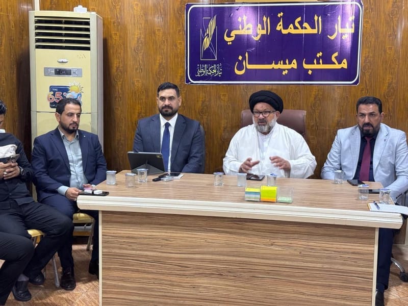 لقاء السيد قصي الموسوي مع قيادات دائرتي المركز والشمال في محافظة ميسان بحضور أمين المحافظة  السيد هاشم الشوكي.