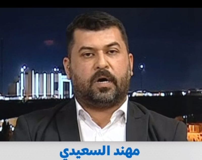 علي الياسري