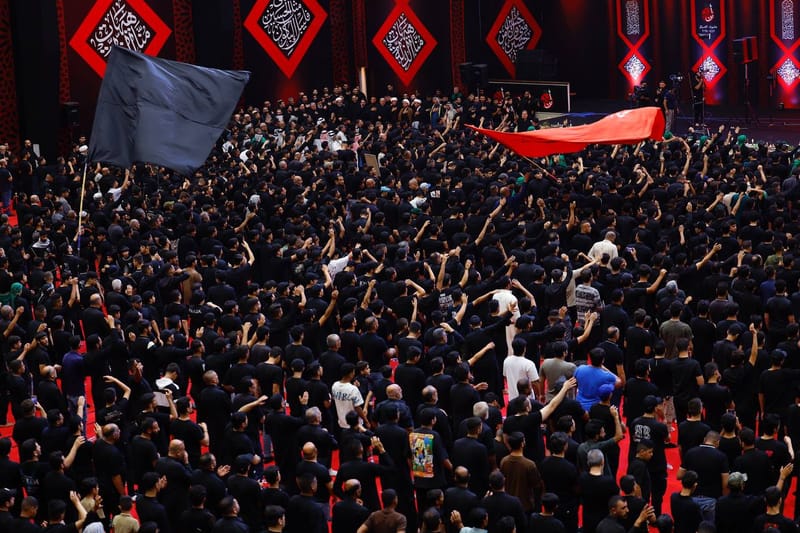 مجلس العزاء المركزي