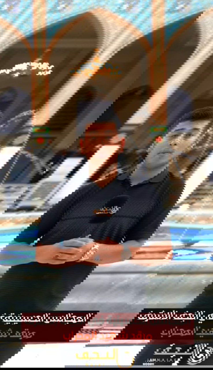 مجالس العزاء في مرقد شهيد المحراب الخالد (قدس سره) تحمل عبقًا مميزًا وتفيض روحانية ووفاء يستشعرها كل من حضر.