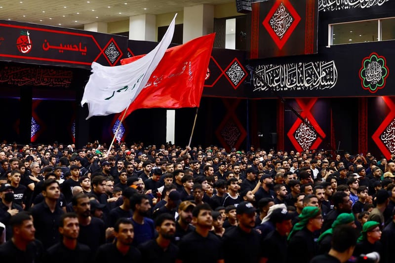 مجلس_العزاء_المركزي