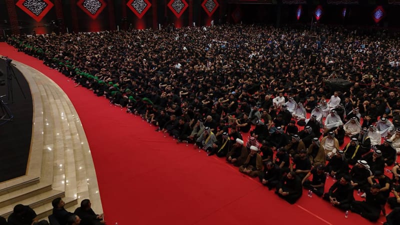 #مجلس_العزاء_المركزي