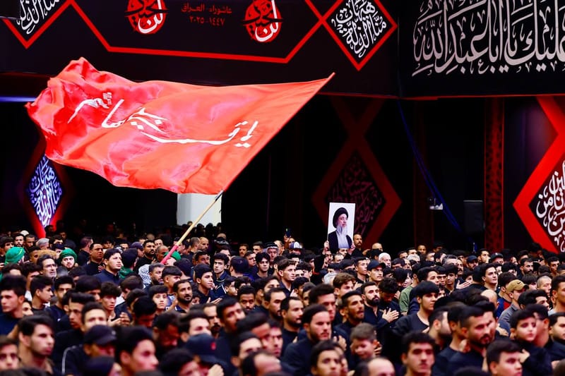 مجلس_العزاء_المركزي