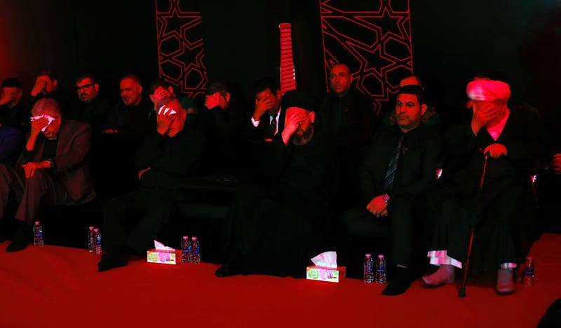 مجلس_العزاء_المركزي