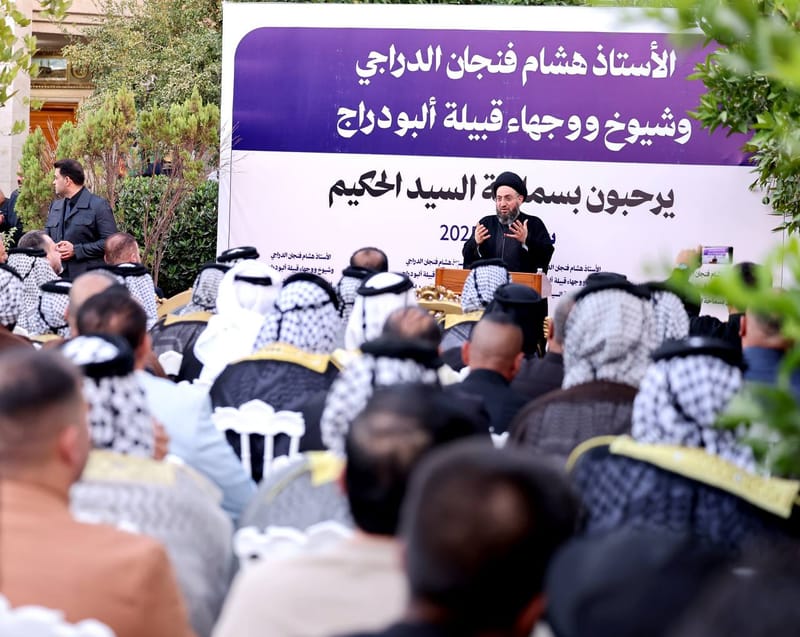 التقي سماحة السيد عمار الحكيم جمعًا من شيوخ ووجهاء عشيرة ألبو دراج، يتقدمهم  جناب الشيخ كاظم فنجان الدراجي