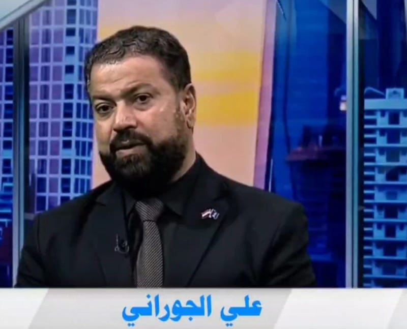 علي الجوراني