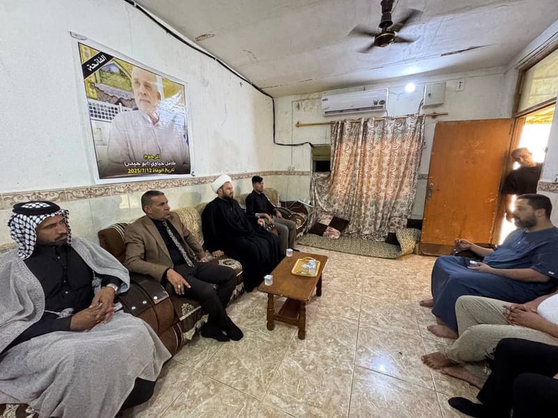 أمين محافظة واسط الشيخ حميد الكعبي يزور عدداً من مجالس الفاتحة في المحافظة لتقديم واجب العزاء.