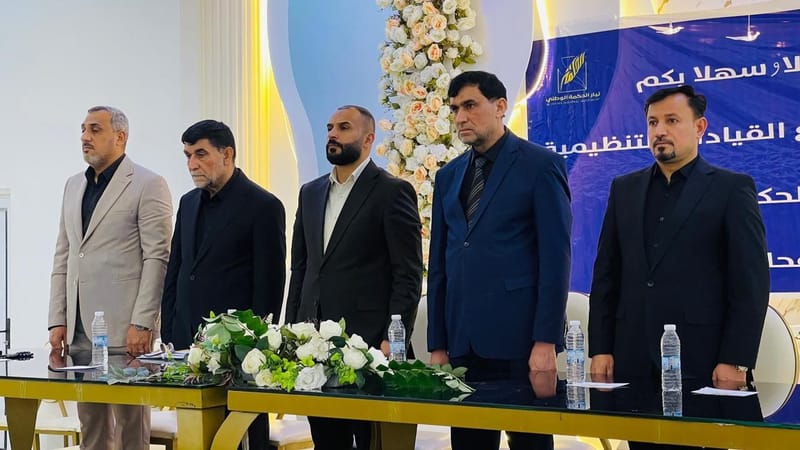 خلال زيارته إلى البصرة.. نائب الأمين التنفيذي الأستاذ بشير الدراجي، يعقد اجتماعاً موسعاً مع القيادات التنظيمية في إقليم البصرة بحضور عضو المكتب السياسي ومسؤول الإقليم الدكتور حسن خلاطي، وأمناء محافظات الإقليم.