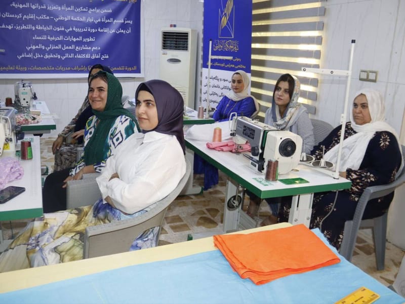مكتب تيار الحكمة الوطني في إقليم كردستان/ أربيل، يقيم دورة للخياطة بمشاركة وحضور قسم المرأة في الاتحاد الوطني الكردستاني، في خطوة لتمكين المرأة وفتح آفاق جديدة للعمل والإبداع.