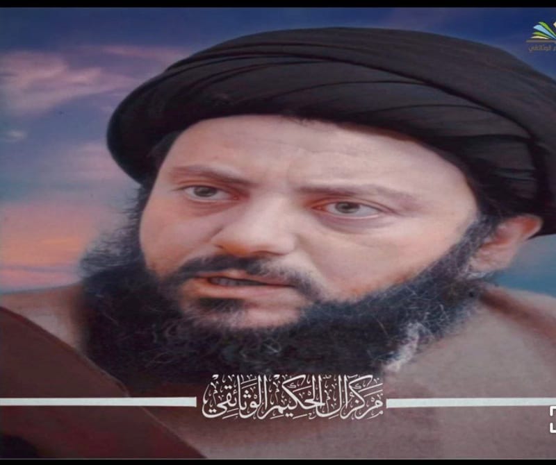 محنة السبي اشد ألماً من مصرع الحسين {عليه السلام} - شهيد المحراب {قدس سره}