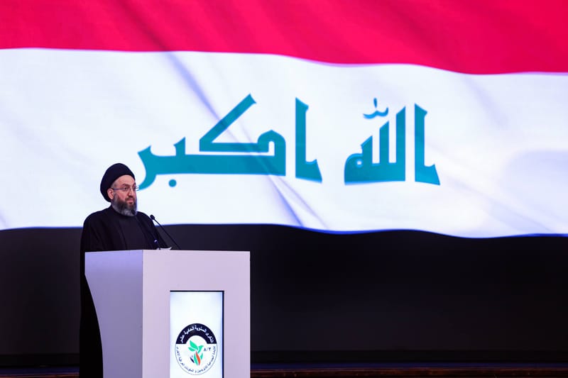 الذكرى 11 للإبادة الجماعية للأيزيديين