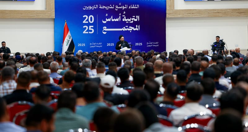 لقاء سماحة السيد عمار الحكيم  مع جمع غفير من النخب والكفاءات التربوية