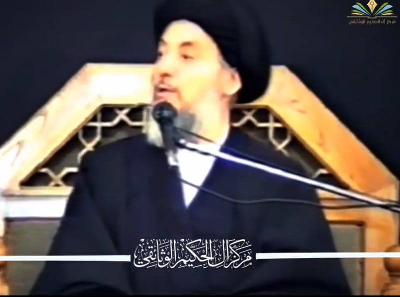 وقفة في ذكرى شهادة الإمام الرضا {عليه السلام} - شهيد المحراب {قدس سره}