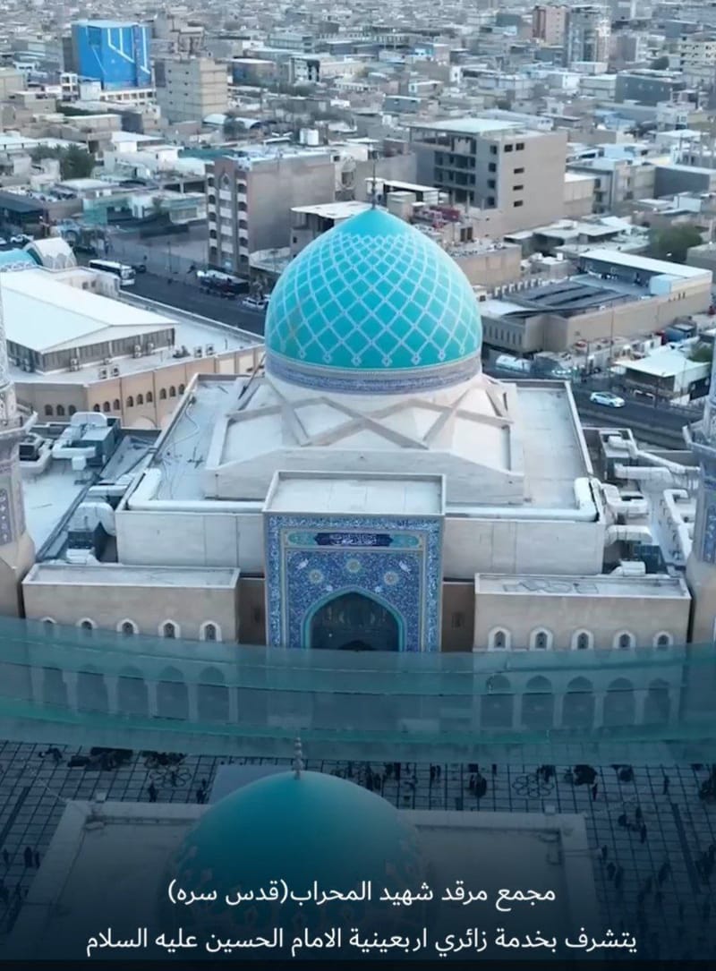 بحب مايبرد.