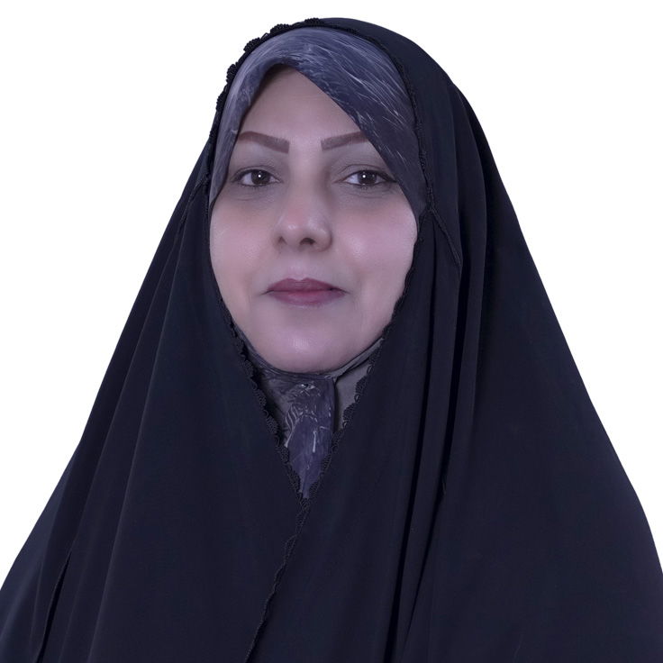 هيام علي غالي الحميري