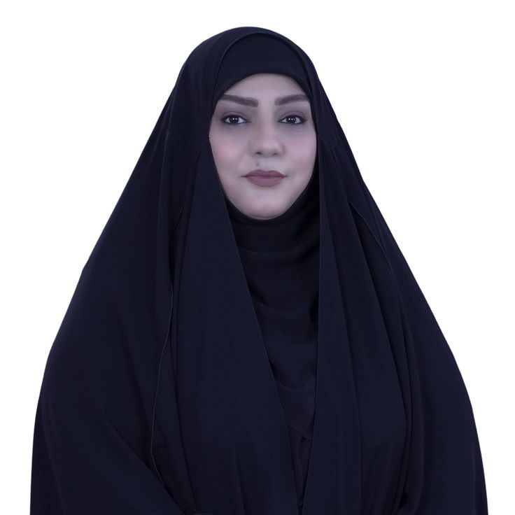 نها جعفر سدخان الشريفي