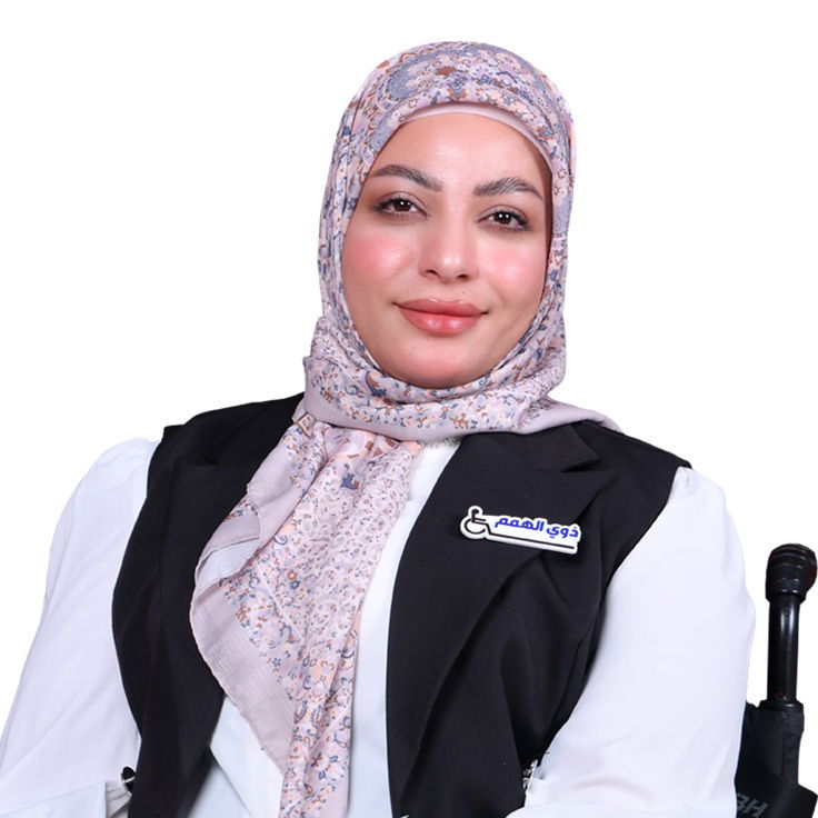 رهام ناظم عبادة الغرباوي