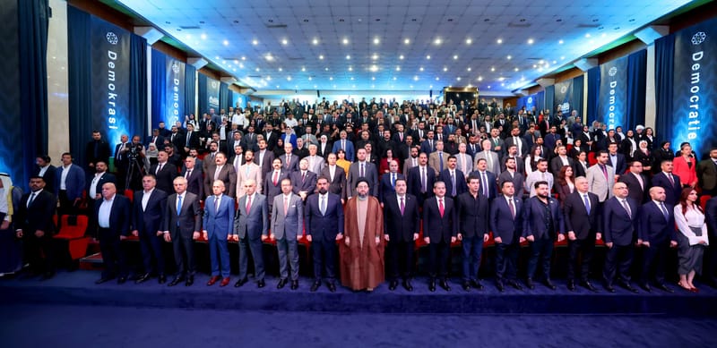 احتفالية_اليوم_العالمي_للديمقراطية