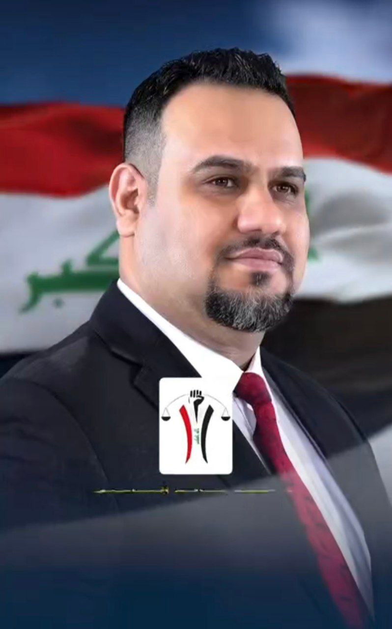 # لا تضيعوها