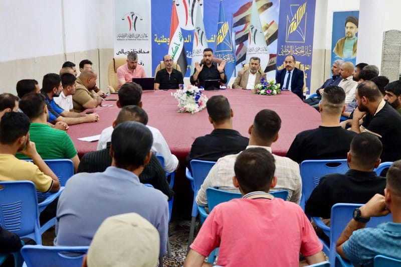 مسؤول تنظيمات الشمال والغرب الأستاذ وائل الأسدي يعقد اجتماعًا موسعًا مع قيادات دائرة بعقوبة الأولى، بحضور مسؤول الدائرة الأستاذ أحمد الشمري.