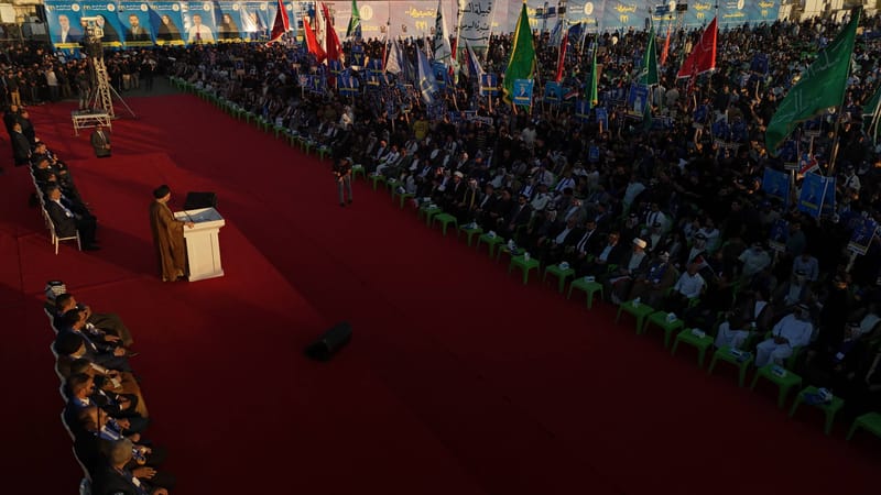 الكرنفال الانتخابي الكبير لجماهير تحالف قوى الدولة الوطنية في محافظة ميسان ٢-١١-٢٠٢٥م