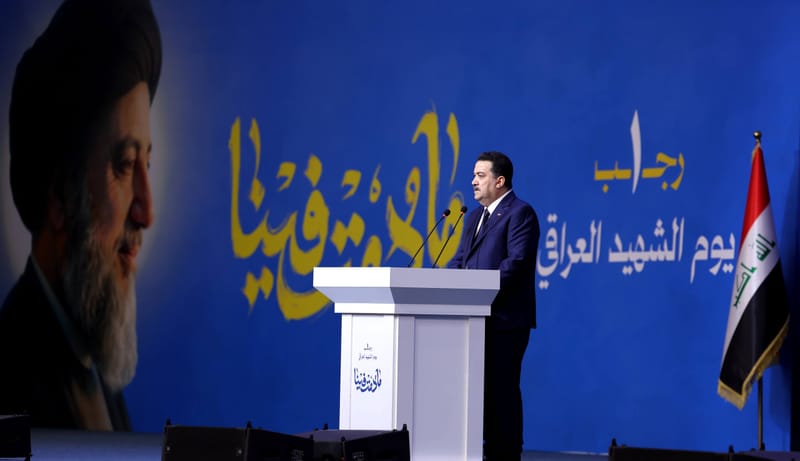 رئيس الوزراء: السيد الشهيد الحكيم مثّل مفصلاً تاريخياً إسلامياً وعراقياً قلّ نظيره