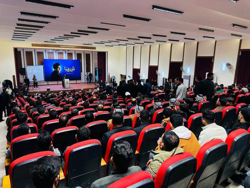 تيار الحكمة الوطني في ميسان يقيم حفلا تأبينيا بذكرى شهيد المحراب (قدس سره)