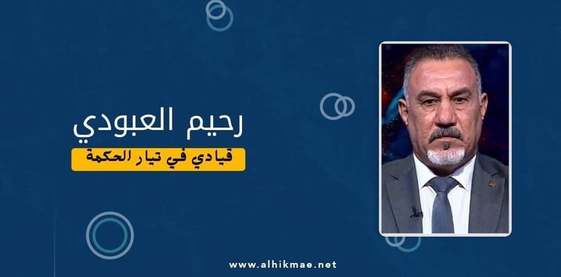 تأخير تسمية رئيس الوزراء