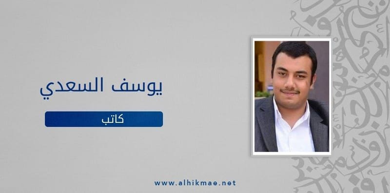 الديمقراطية ليست نظرية.. إنها حياة كريمة