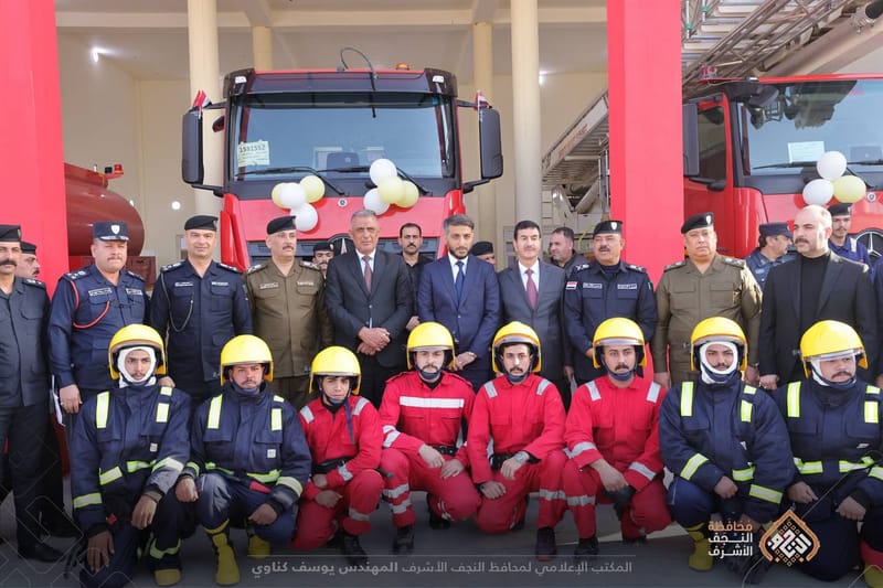 محافظ النجف الأشرف يعلن ارتفاع عدد مراكز الدفاع المدني في المحافظة إلى 42 مركزًا.