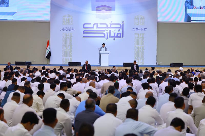 الخطبة السياسية لسماحة السيد الحكيم في عيد الأضحى المبارك 1447 هـ - 2026 م