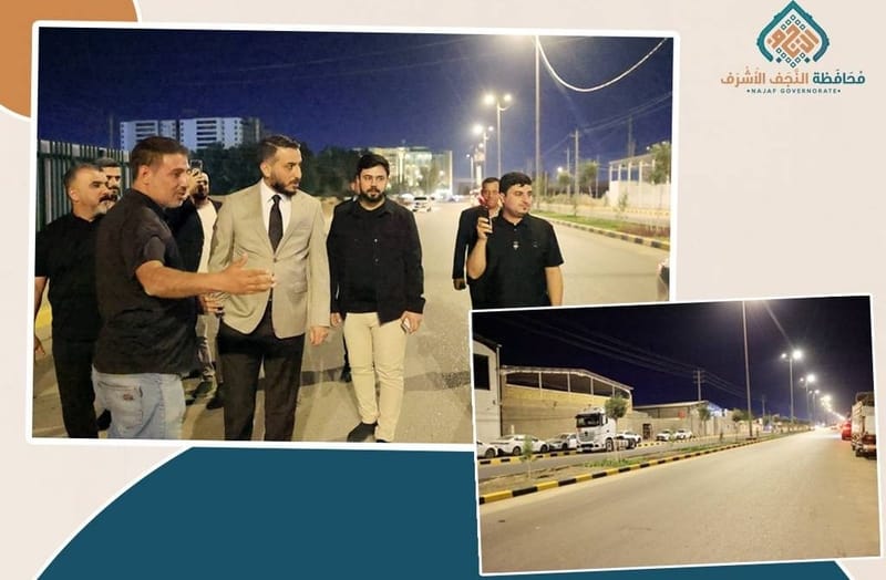 بمتابعة محافظ النجف الأشرف.. شاهِد الشارع الرابط بين حي الرحمة وحي أبو طالب قبل التأهيل وبعده