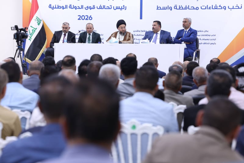 في واسط.. سماحة السيد الحكيم يلتقي جمعًا من نخب المحافظة