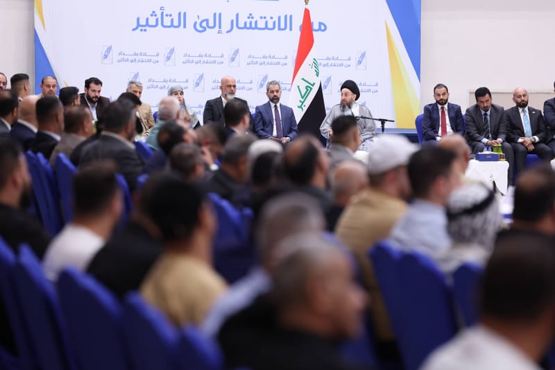 سماحة السيد الحكيم يلتقي جمعًا من القيادات التنظيمية في بغداد