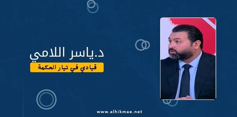 ضرورة تنويع مصادر الدخل