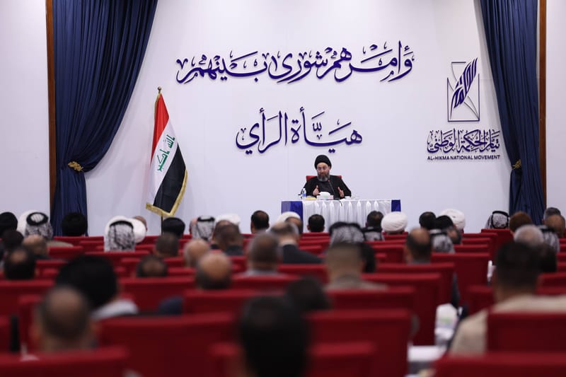 سماحة السيد الحكيم يشيد بجهود أبناء التيار في إحياء الليالي العاشورائية