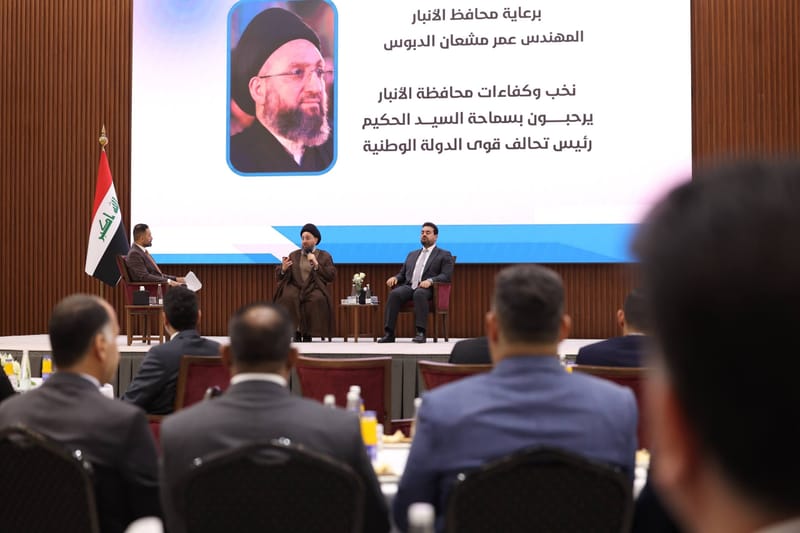 في ختام يومه الأول في الأنبار.. سماحة السيد الحكيم يلتقي نخب المحافظة وكفاءاتها