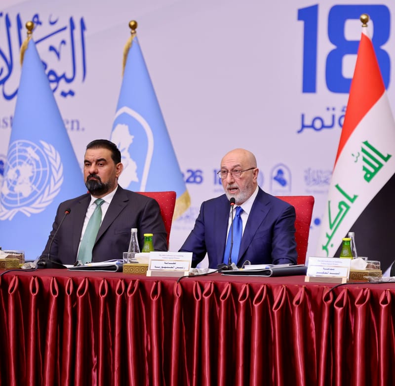 رئيس الجمهورية: أمن العراق أساس لاستقرار المنطقة وندعو لتعزيز تمثيل المرأة في مواقع القرار