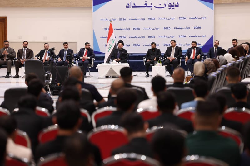 في ديوان بغداد.. سماحة السيد الحكيم يدعو إلى إصلاح النظام المصرفي ومكافحة الفساد