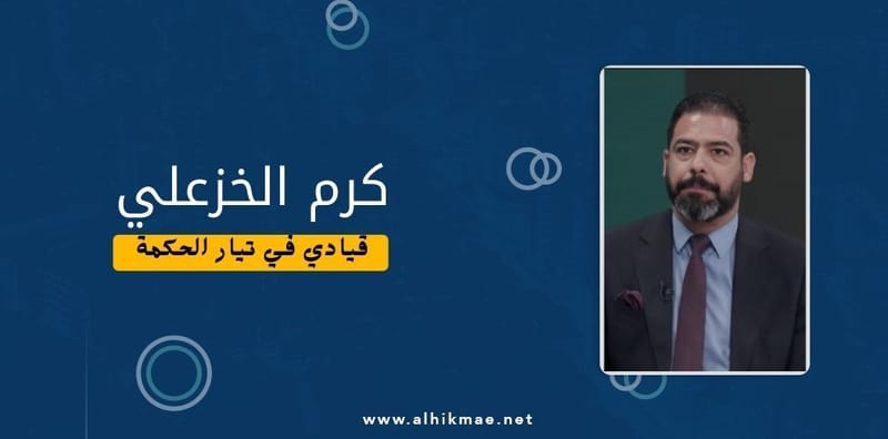 حصر السلاح مطلب مرجعي وشعبي