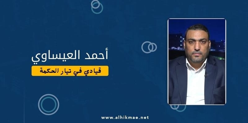 العراق قادر على حفظ أمنه