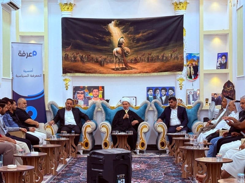 من الديوانية.. رئيس الهيأة العامة الشيخ حسين الخالدي يحضر أمسية المعرفة السياسية في دائرة عفك