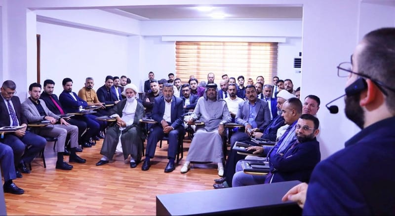 بحضور السيد رضا الحكيم.. أكاديمية المعرفة تختتم الدورة القيادية المتقدمة لقيادات ديالى