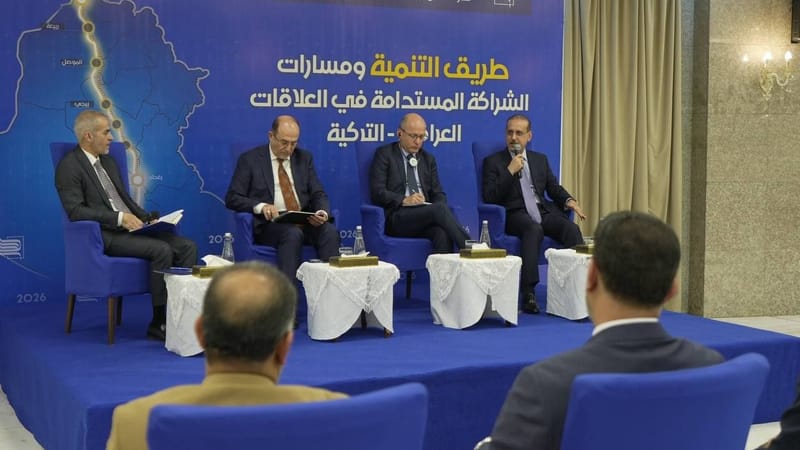 مؤسسة إنكي تعقد جلسة حوارية حول طريق التنمية ومسارات الشراكة مع تركيا