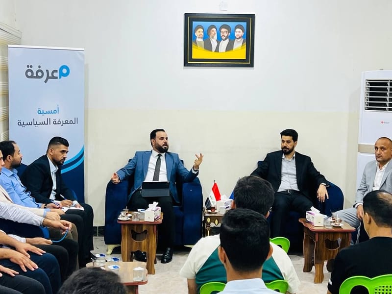 مسؤول تنظيمات الفرات الأوسط يلتقي مسؤولي المكاتب التنظيمية في المثنى