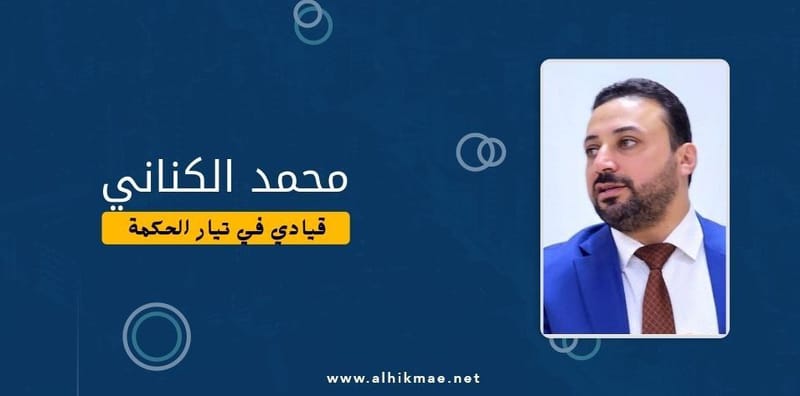 حصر السلاح مطلب وطني