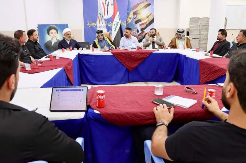 في ديالى.. الأستاذ وائل الأسدي يعقد اجتماعاً مع مسؤولي الدوائر التنظيمية والملفات