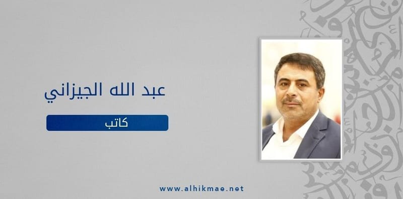 سعة القيادة.. حين تتسع الرؤية يتسع الوطن