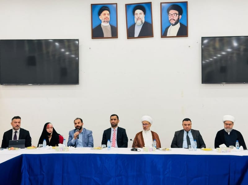 بحضور رئيسها.. الهيأة العامة تعقد اجتماعها الدوري لمنطقة الكرخ الجنوبي في بغداد