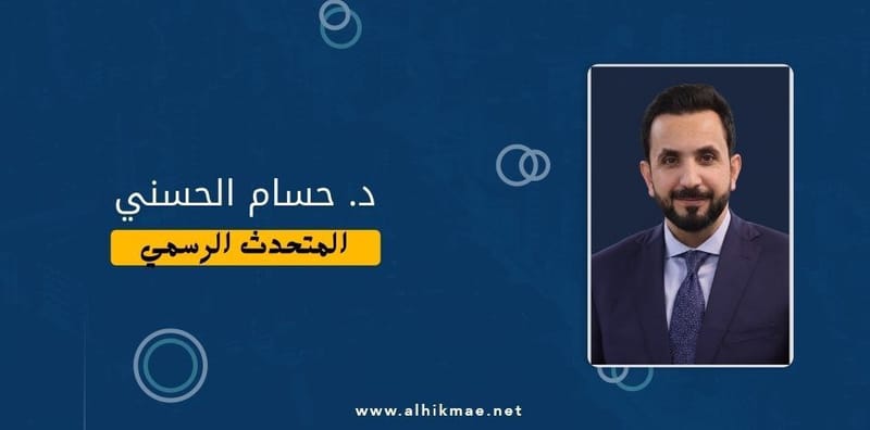 الدولة لا تبنى بسلاحين ولا بقرارين